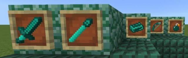 Кобальтовый меч