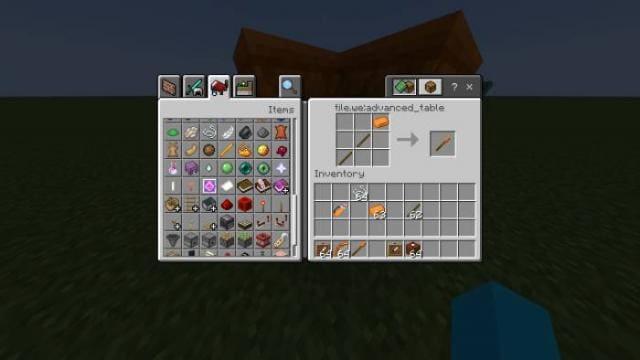 Выгоревшее копье