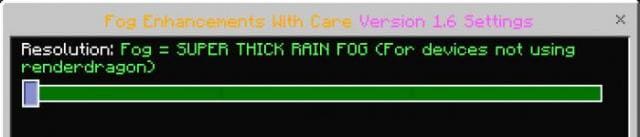 Плотный туман