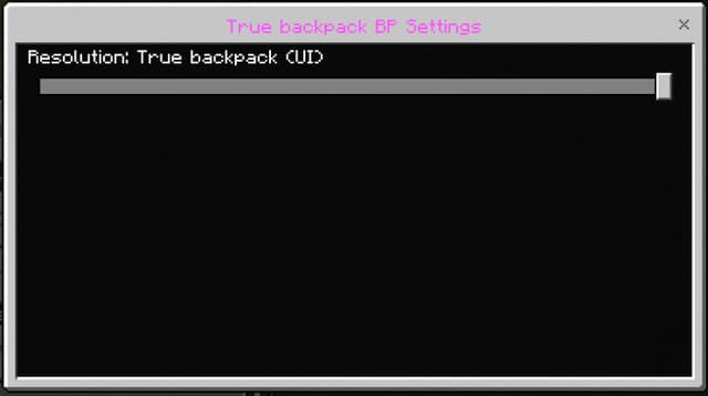 Выбор режима дополнения