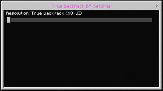 Режимы дополнения