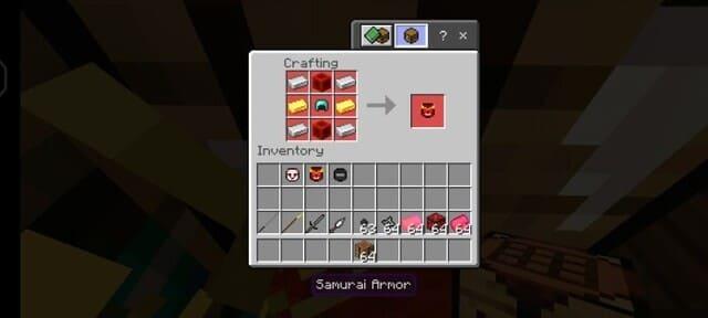 Самурайская броня