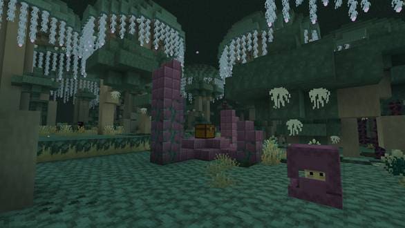 Разрушенное святилище Края