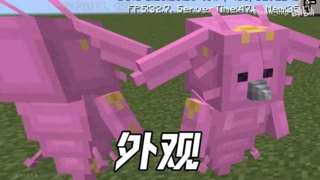 Туск первый акт