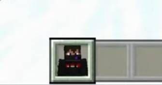 Иконка игрока в меню быстрого доступа