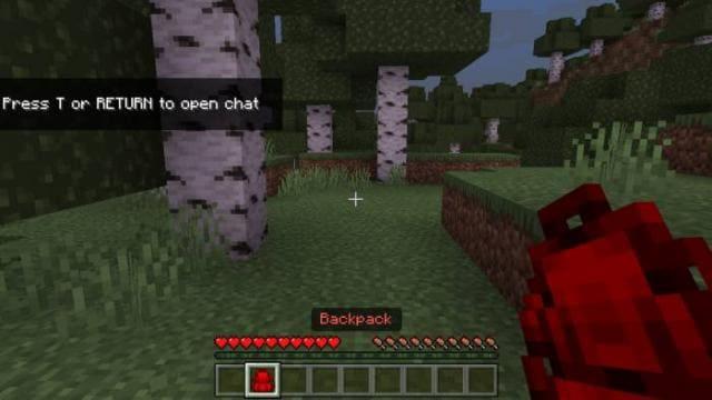 Опустошение рюкзака