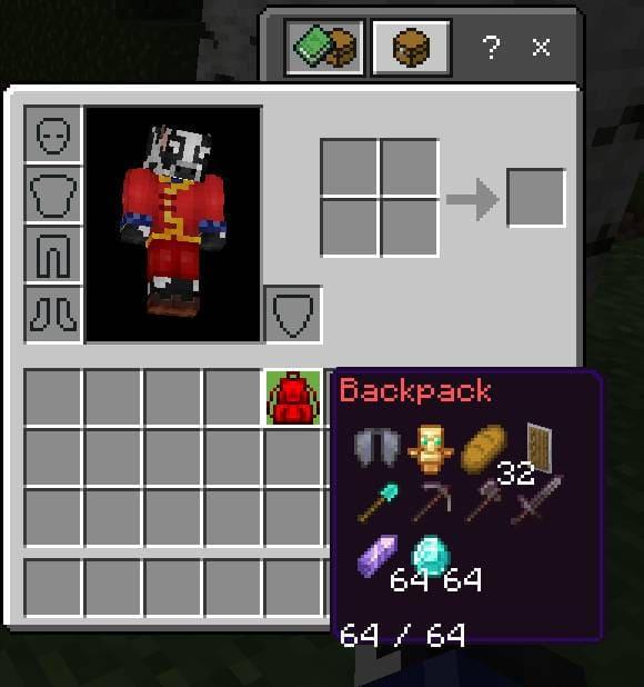 Инвентарь рюкзака