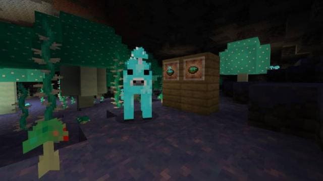 Светящаяся корова