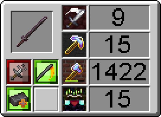 Улучшенная незеритовая катана