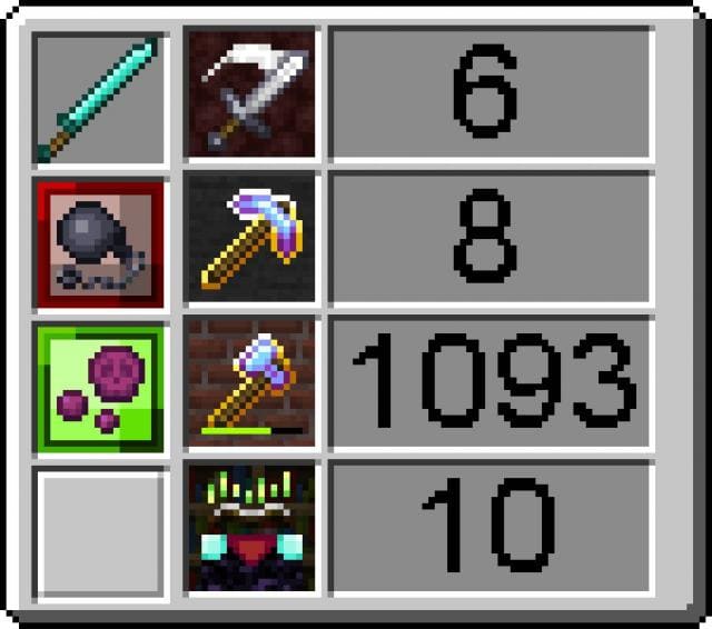 Алмазное мачете