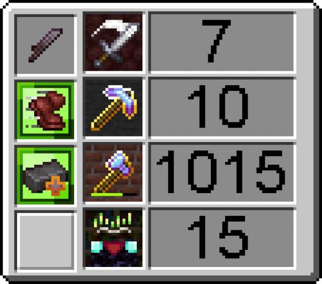 Незеритовый нож