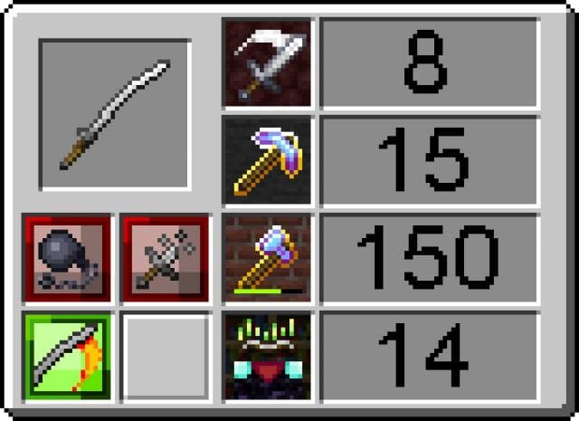 Железный одачи