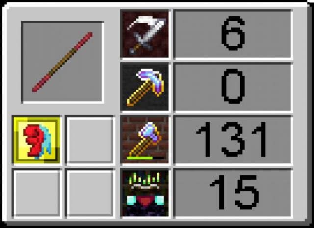 Длинная палка