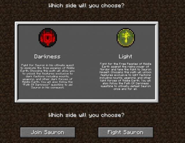 Выбор одной из сторон