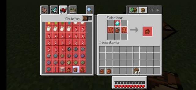 Большой рюкзак