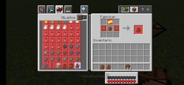 Крафт рюкзака