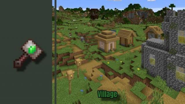 Деревня на равнине