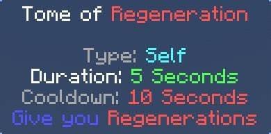 Том регенерации свойства