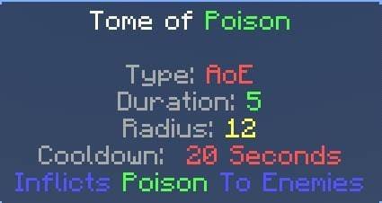 Том яда свойства