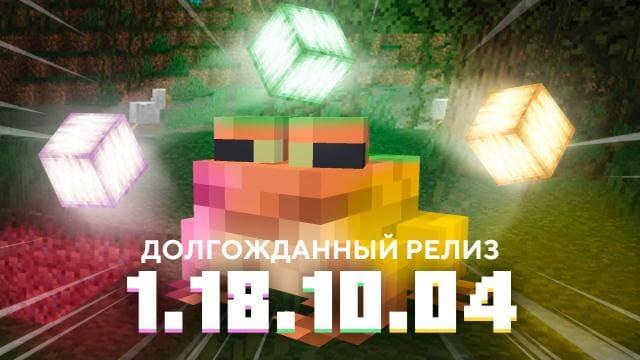 Превью к видео на YouTube