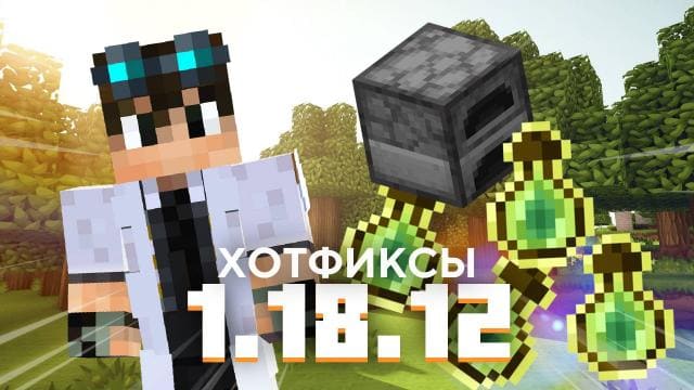 Превью к видео на YouTube