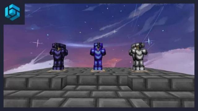 Три вида брони