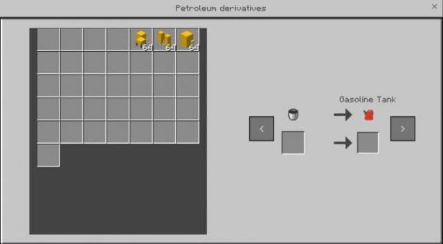 Процесс очистки нефти
