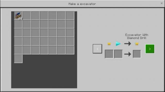 Индустриальный верстак меню