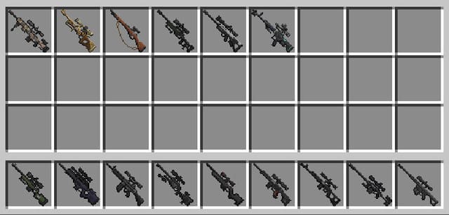 Оружие дальнего поражения - снайперские винтовки