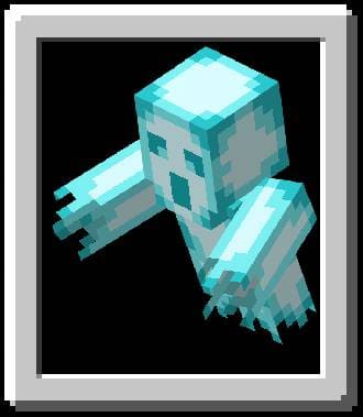 Потерянная душа