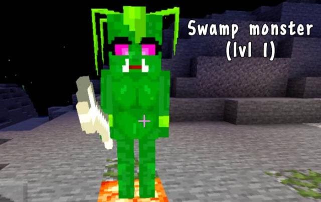 Болотный монстр