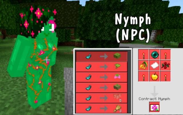 Нимфа (НПС)