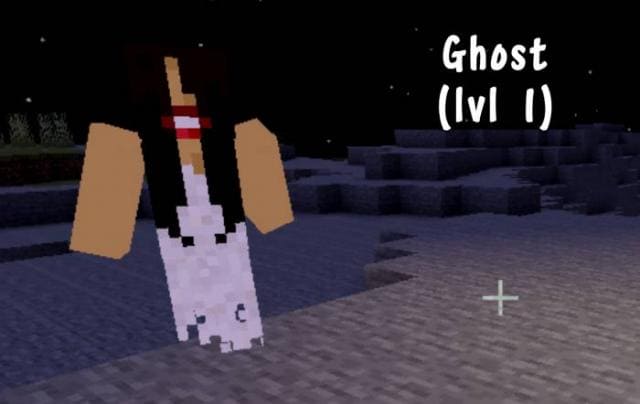 Призрак (первый уровень)
