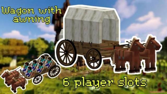 Повозка с навесом