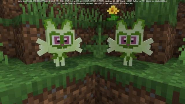 Спригатито