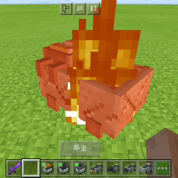 Анимация разрушения вагонетки