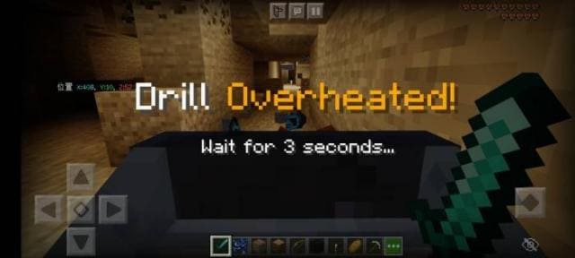 Перегрев вагонетки