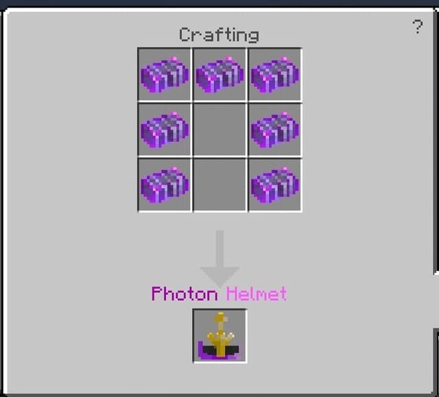 Фотонный слиток