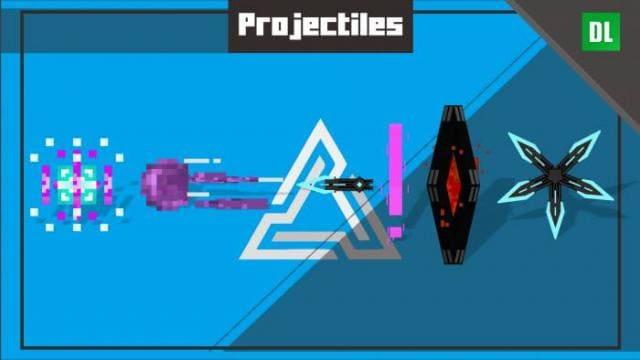 Обновленные снаряды