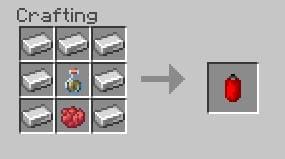 Топливный бак