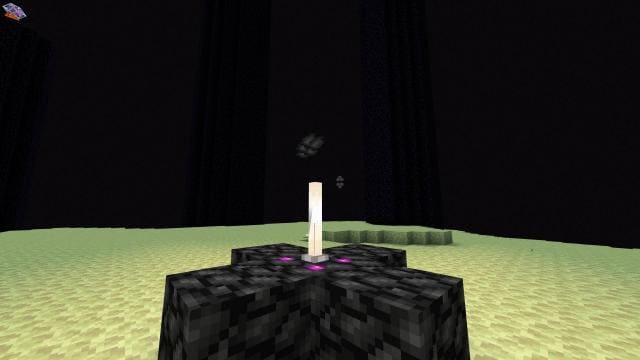 Сооружение Дракона Края