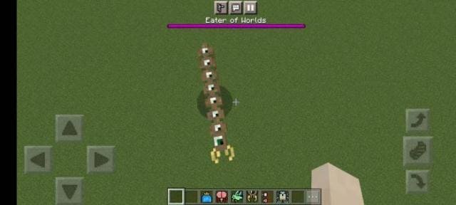 Пожиратель миров