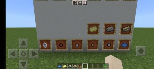 Предметы в рамках