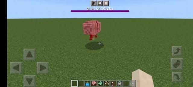 Мозг Ктулху