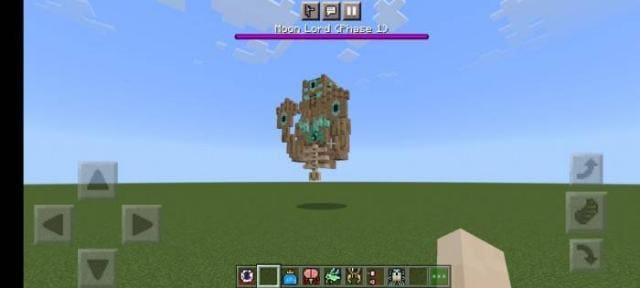 Лунный Лорд