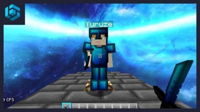 Синяя броня и синее небо