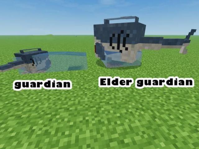 Страж и Древний страж