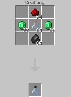 Пустая колба крафт