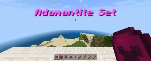 Адамантитовое снаряжение