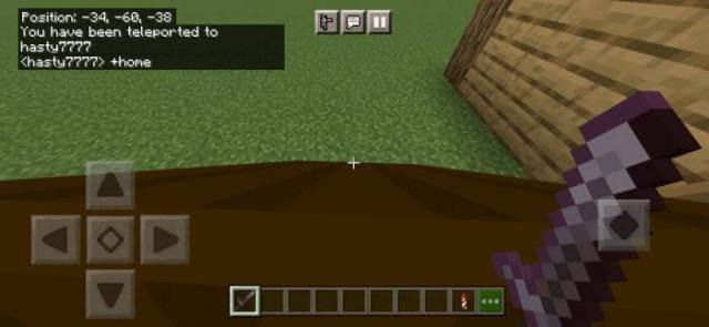 Игрок с мечом у дома